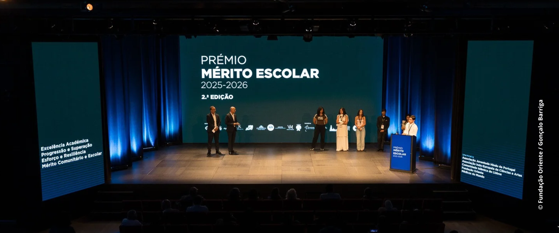 prémio_mérito_escolar_2025_2026_alerta